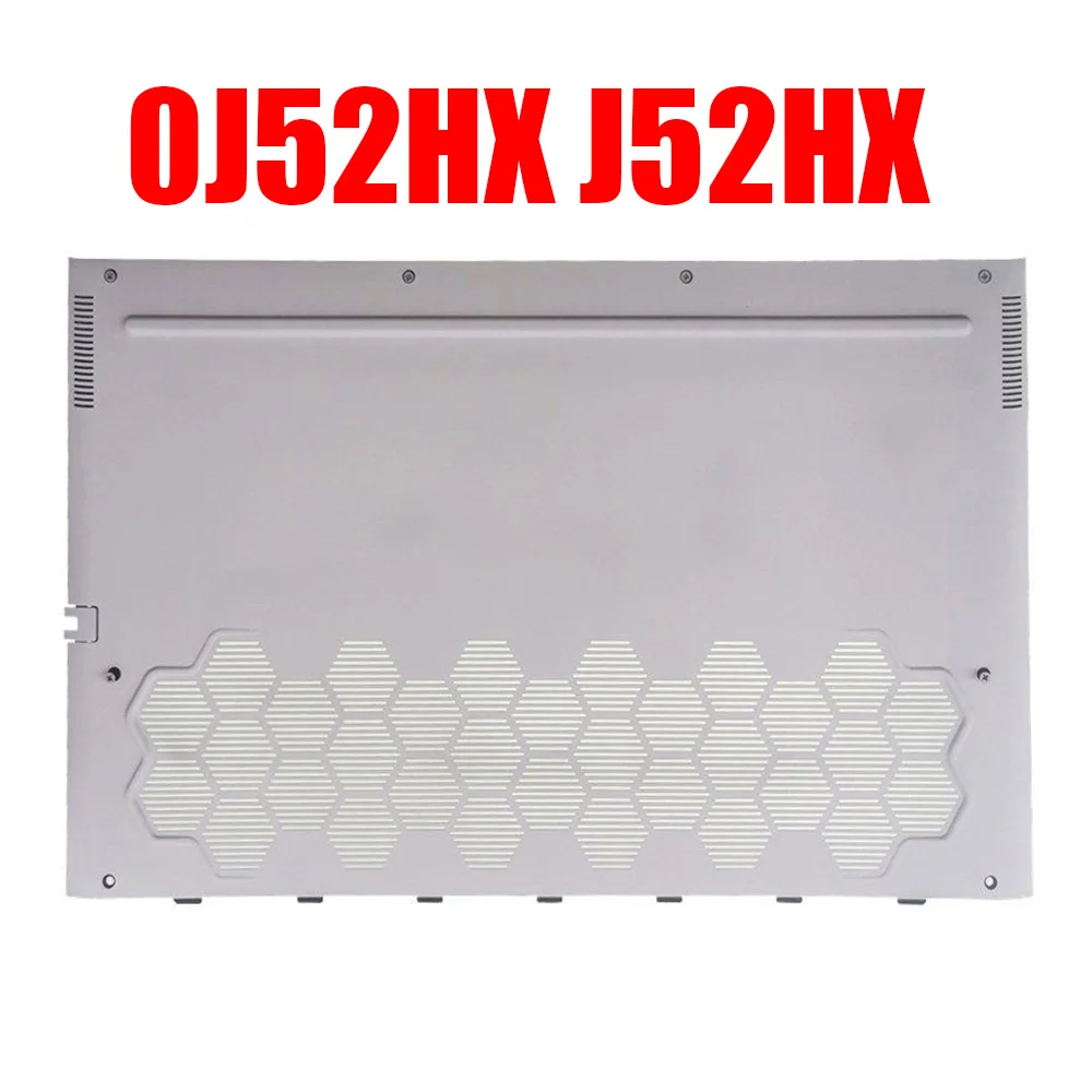 Нижний чехол для ноутбука 0J52HX J52HX для Alienware M15 R3 AM2VR 000610 Белый Новый
Нижний чехол для ноутбука 0J52HX J52HX для Alienware M15 R3 AM2VR 000610 Белый Новый