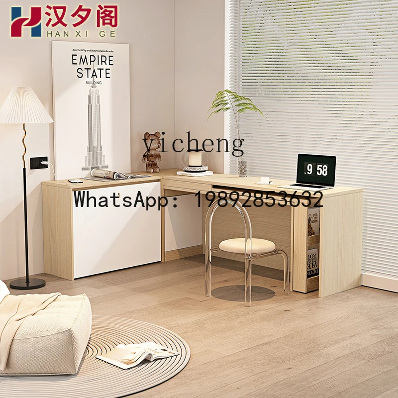 log wind folding bed office lunch break rotatable desk integrated nap artifact invisible bed
log wind folding bed office lunch break rotatable desk integrated nap artifact invisible bed
