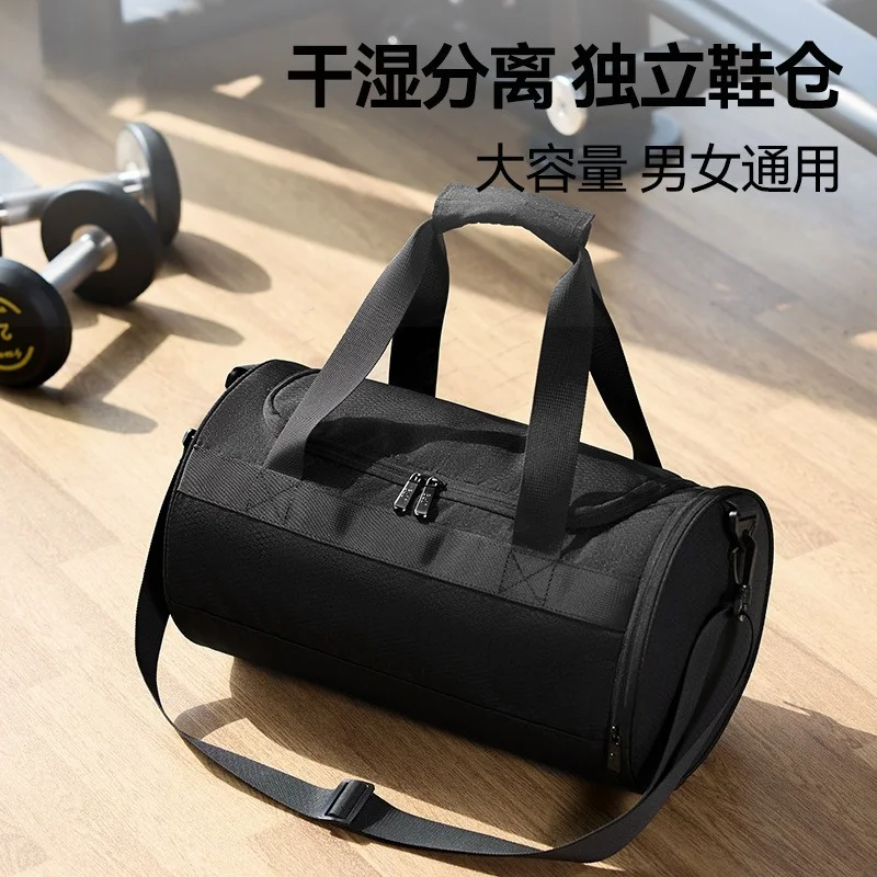 Dry Wet Separation Swim Bag Waterproof Storage Pack for Men Swimming Fitness Training Beach Pool Sports Gear
Dry Wet Separation Swim Bag Waterproof Storage Pack for Men Swimming Fitness Training Beach Pool Sports Gear
