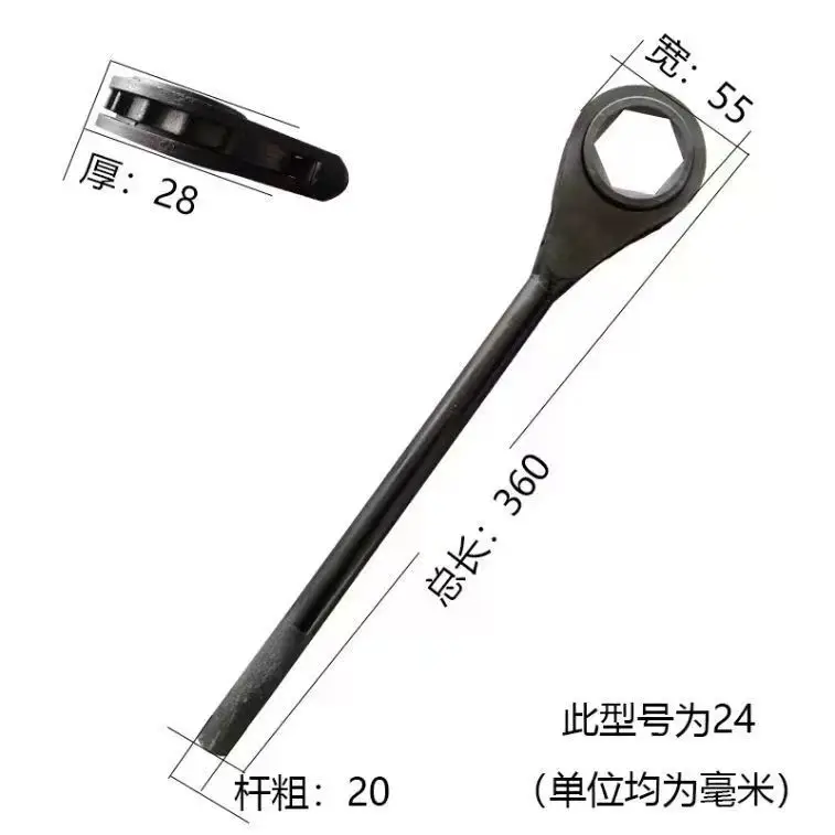 Bidirectional Fast Ratchet Spanner Heavy Duty Double Head Socket Wrench Auto Repair Hand Tool
Bidirectional Fast Ratchet Spanner Heavy Duty Double Head Socket Wrench Auto Repair Hand Tool