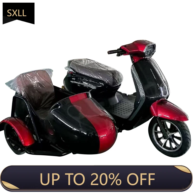 Электрический трехколесный велосипед SXLL с 3 сиденьями, складной, 350 Вт, для взрослых, с открытым кузовом, на 3 человека, передние дисковые тормоза, двойное дистанционное управление
Электрический трехколесный велосипед SXLL с 3 сиденьями, складной, 350 Вт, для взрослых, с открытым кузовом, на 3 человека, передние дисковые тормоза, двойное дистанционное управление