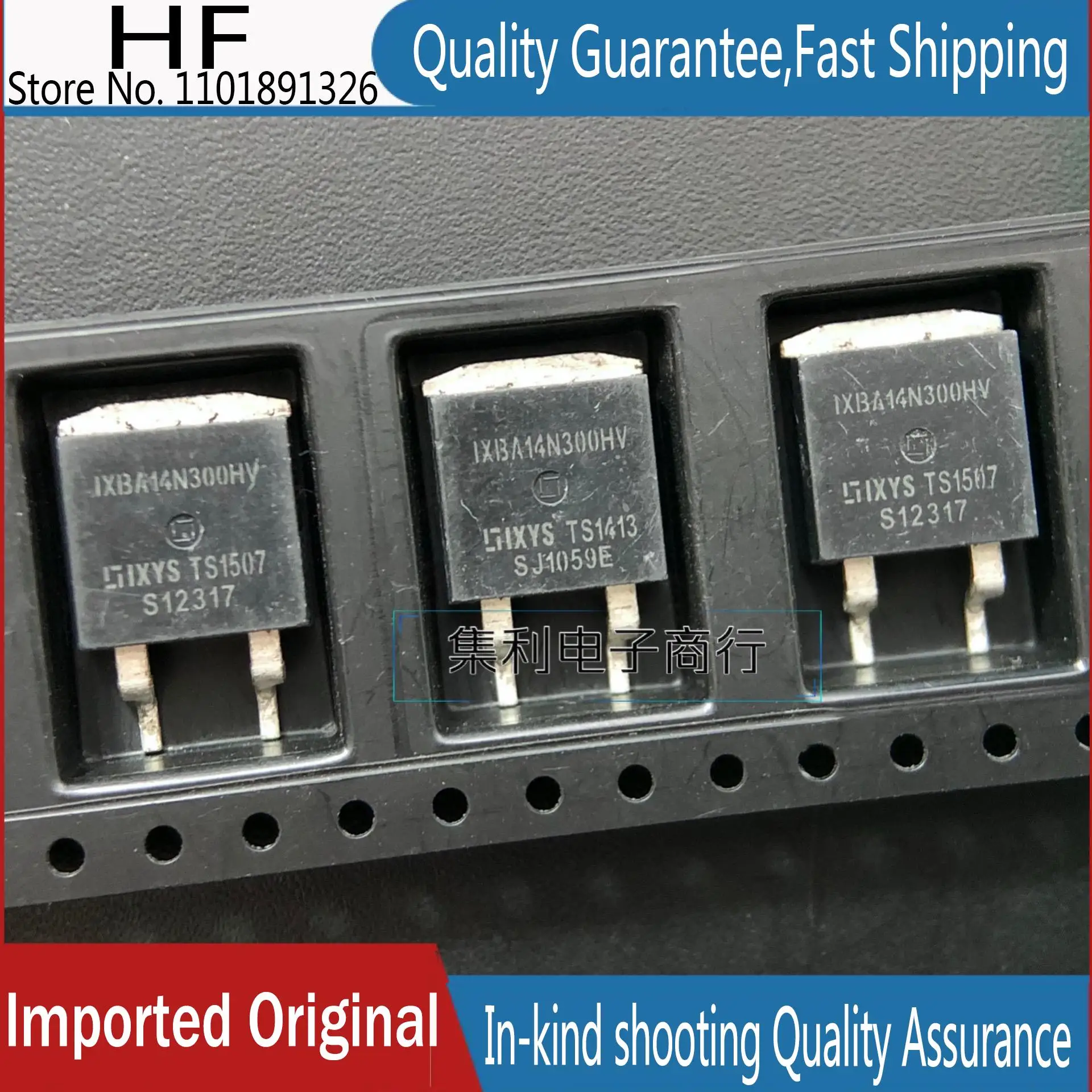 10PCS/lot IXBA14N300HV TO263 IGBT 3000V14A Imported Original
10PCS/lot IXBA14N300HV TO263 IGBT 3000V14A Imported Original