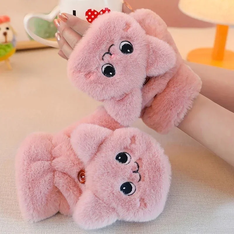 Women Winter Fur Rabbit Mittens Fingerless Gloves Plush Warm Glove Winter Soft Thick Gloves for Women Girl Flexible Half Finger
Women Winter Fur Rabbit Mittens Fingerless Gloves Plush Warm Glove Winter Soft Thick Gloves for Women Girl Flexible Half Finger