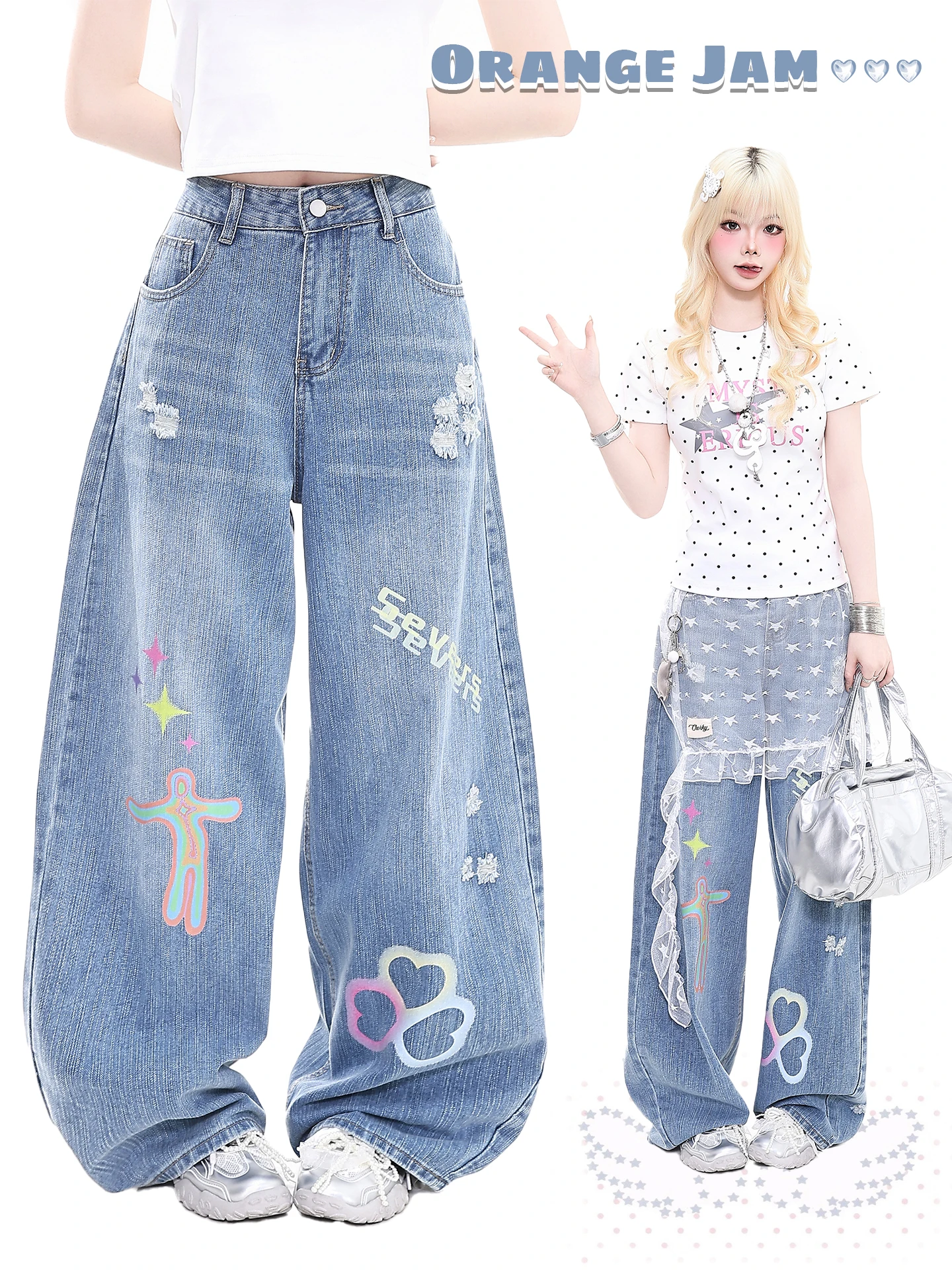 YO Y2K Orange Marmalade Graffiti Pattern Casual Loose Wide Leg Jeans for Girls Summer Casual Loose Straight Leg Jeans
YO Y2K Orange Marmalade Graffiti Pattern Casual Loose Wide Leg Jeans for Girls Summer Casual Loose Straight Leg Jeans