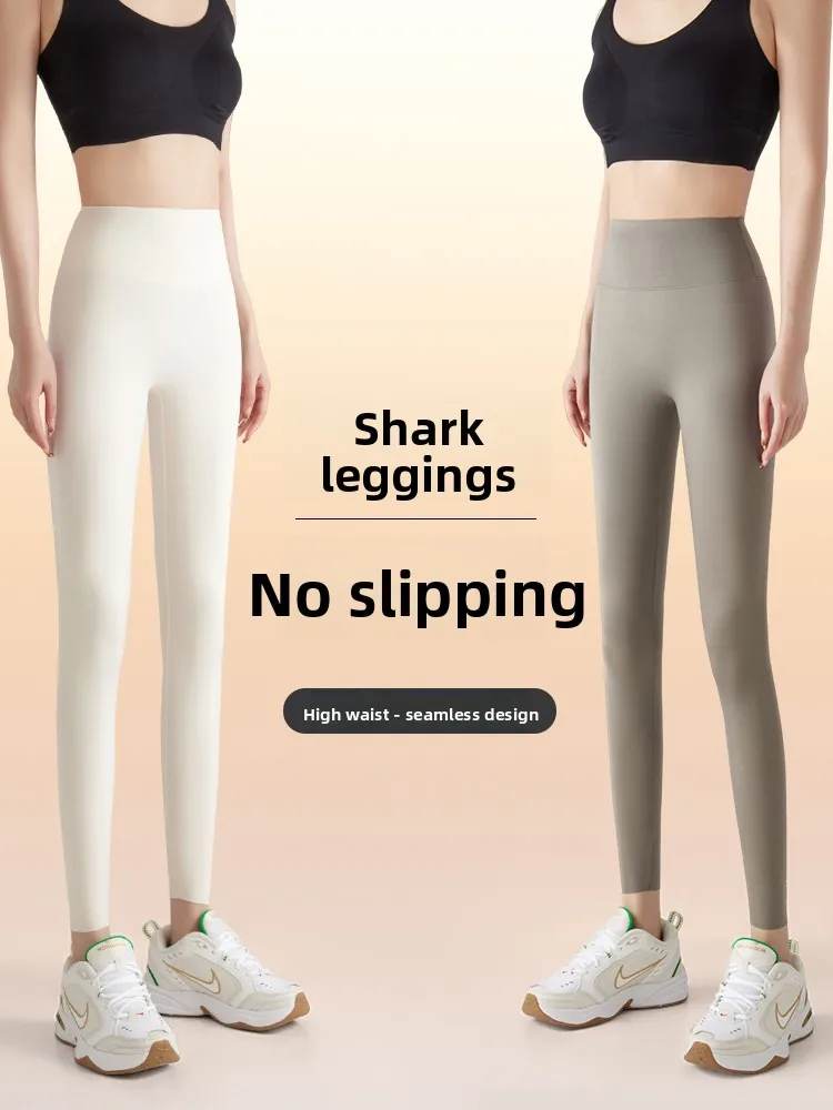 High-Waist ark Skin Pants Women's Fitn Spor Tightening Yoga Trousers Not Falling down Autumn Season Long Pants
High-Waist ark Skin Pants Women's Fitn Spor Tightening Yoga Trousers Not Falling down Autumn Season Long Pants