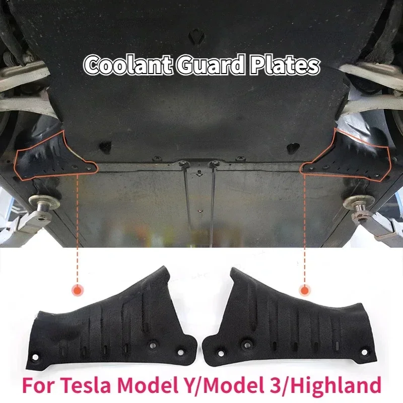 Coolant Guard Plates for Tesla Model 3/Y/3+ Highland 2024 Chassis Coolant Pipe Lower Guard Protector Anti-leakage Accessories
Coolant Guard Plates for Tesla Model 3/Y/3+ Highland 2024 Chassis Coolant Pipe Lower Guard Protector Anti-leakage Accessories