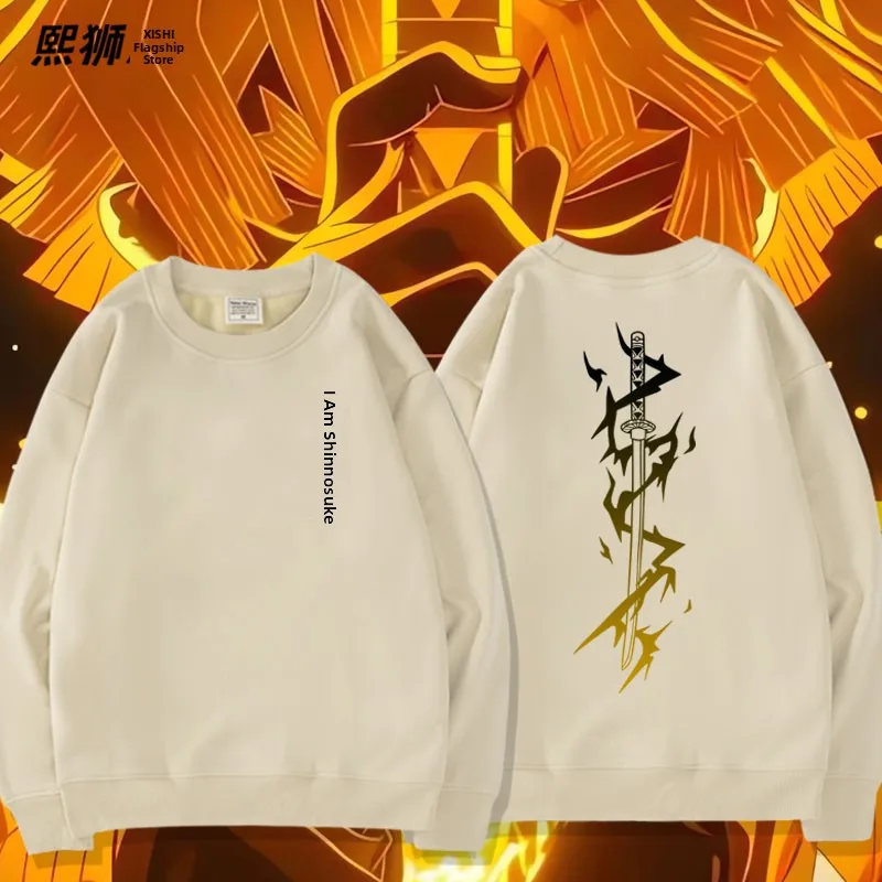 Myne Anime Ghost Slayer Crew Neck Sweatshirt Long Sleeve Men's Loose Fit Autumn Winter Casual Style Cotton Polyester Blend
Myne Anime Ghost Slayer Crew Neck Sweatshirt Long Sleeve Men's Loose Fit Autumn Winter Casual Style Cotton Polyester Blend