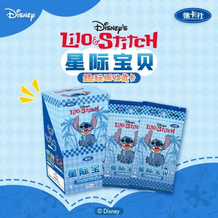 Подлинная карта Лило и Стич, серия Disney, забавная вечеринка, памятное издание, коллекционные карты аниме, подарки на Рождество, день рождения, игрушки
Подлинная карта Лило и Стич, серия Disney, забавная вечеринка, памятное издание, коллекционные карты аниме, подарки на Рождество, день рождения, игрушки