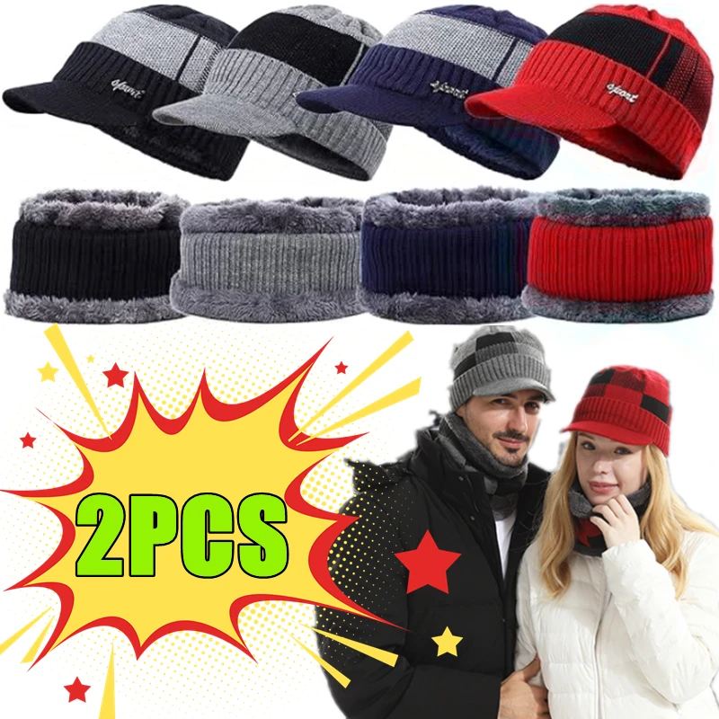 1/2 шт. зимняя шапка, шарф, комплект Skullies, шапка, мужские шапочки для женщин, шерстяной шарф, шапки, Балаклава, маска Gorras, вязаная шапка
1/2 шт. зимняя шапка, шарф, комплект Skullies, шапка, мужские шапочки для женщин, шерстяной шарф, шапки, Балаклава, маска Gorras, вязаная шапка