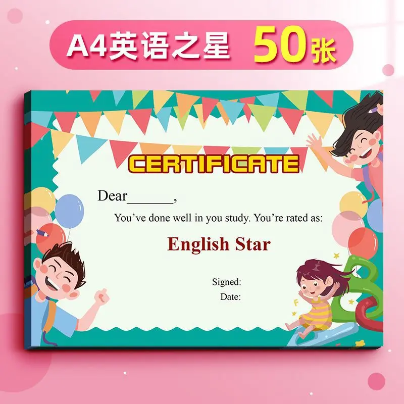 50sheets English star primary school students certificate a4 children's commendation letter honor certificate kindergarten
50sheets English star primary school students certificate a4 children's commendation letter honor certificate kindergarten