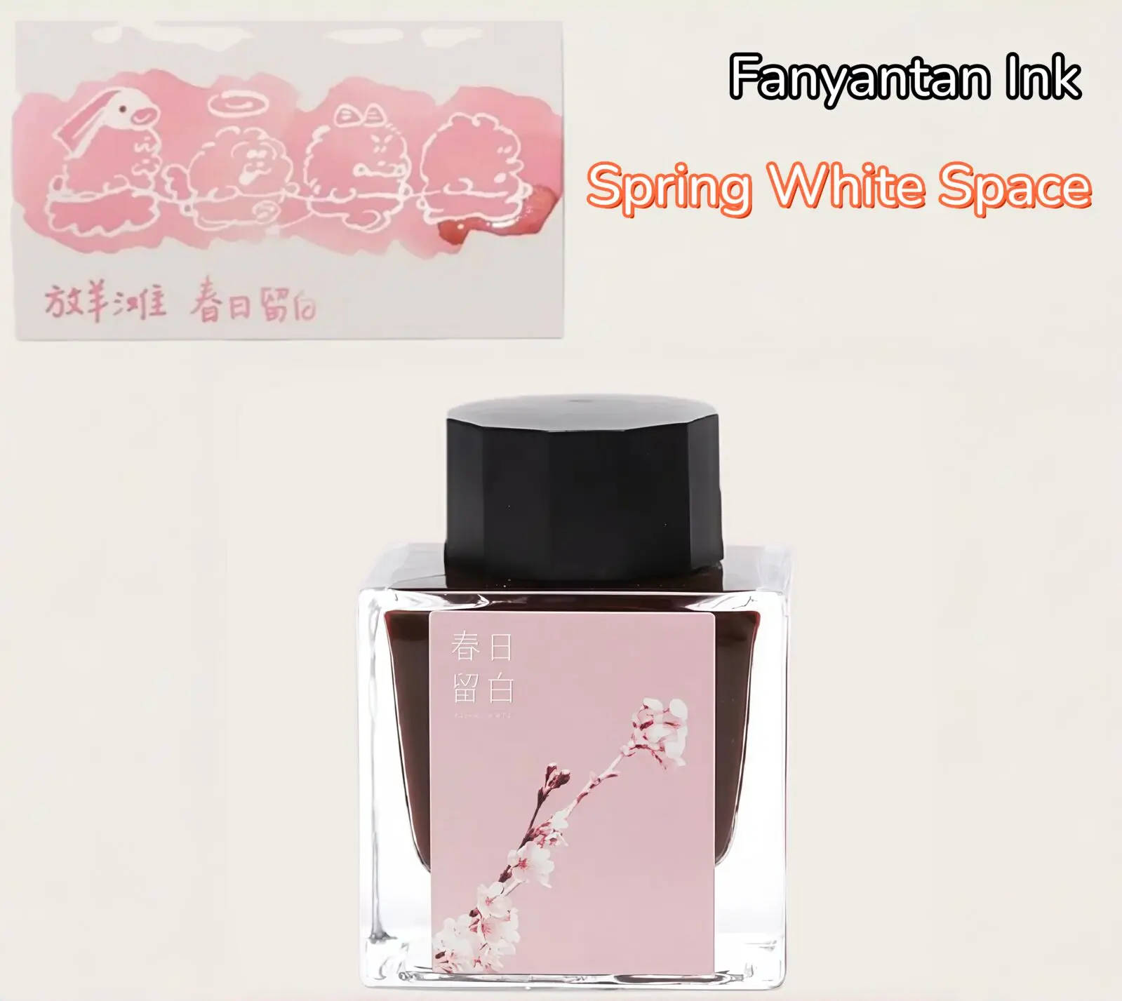 Fanyantan Ink, Spring White Space, Shading Ink 50ml
Fanyantan Ink, Spring White Space, Shading Ink 50ml