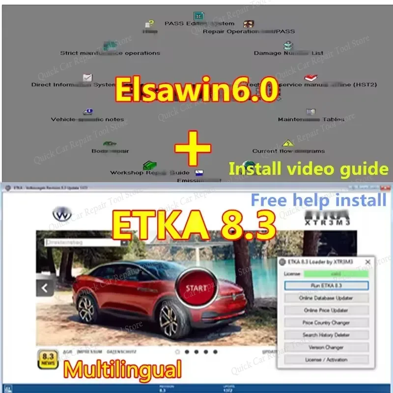 Etka 8.3 с последним программным обеспечением для обслуживания ELSAWIN 6.0, каталог электронных запчастей для транспортных средств, подходит для V/W+AU/DI+SE/AT+SKO/D
Etka 8.3 с последним программным обеспечением для обслуживания ELSAWIN 6.0, каталог электронных запчастей для транспортных средств, подходит для V/W+AU/DI+SE/AT+SKO/D