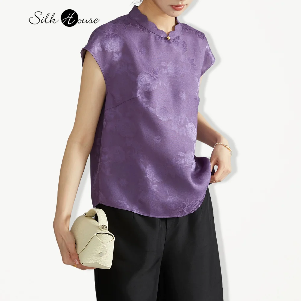 Women's Casual Summer New 100% Natural Mulberry Silk Gambiered Guangdong Gauze Jacquard Wave Neck Short Sleeved Purple T-shirt
Women's Casual Summer New 100% Natural Mulberry Silk Gambiered Guangdong Gauze Jacquard Wave Neck Short Sleeved Purple T-shirt