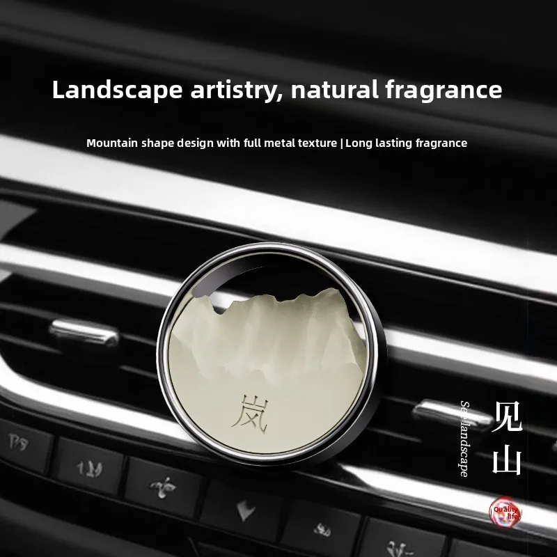 Новый автомобильный освежитель воздуха для вентиляционных отверстий автомобиля, высококачественный аксессуар для внутреннего декора с длительным легким ароматом
Новый автомобильный освежитель воздуха для вентиляционных отверстий автомобиля, высококачественный аксессуар для внутреннего декора с длительным легким ароматом