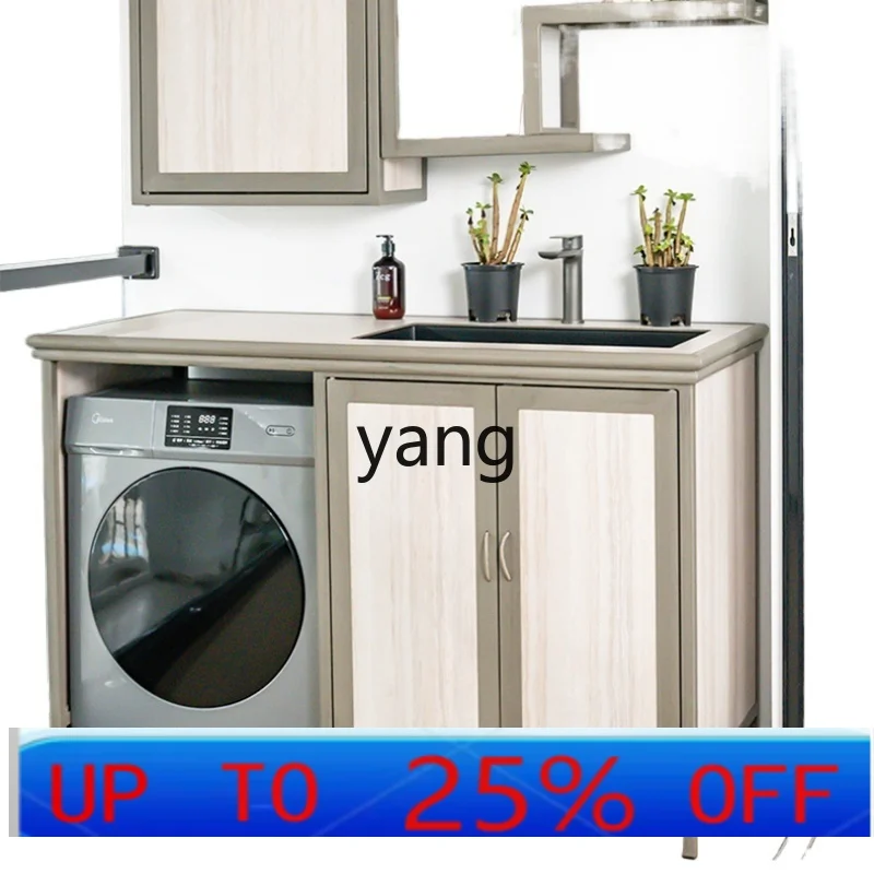 LH Balcony Washing Machine Cabinet Storage Storage Antique Shelf Combination All-in-One Cabinet 
LH Balcony Washing Machine Cabinet Storage Storage Antique Shelf Combination All-in-One Cabinet