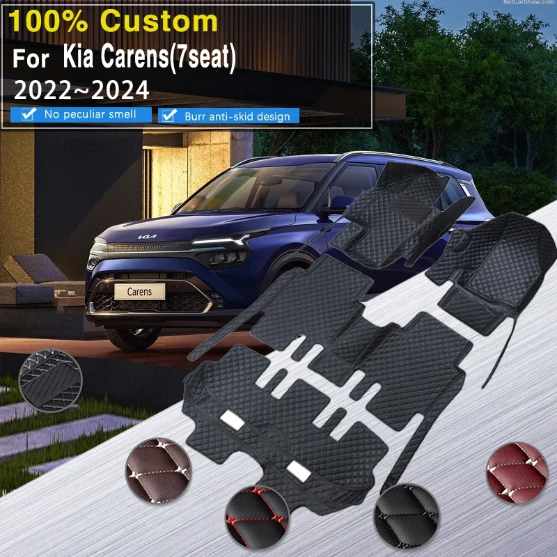 RHD Car Carpet Floor Mat For Kia Carens Rondo KY 2022 2023 2024 7seat Anti-dirty Pads Floor Matts Tapetes Para Carro Car Accesso
RHD Car Carpet Floor Mat For Kia Carens Rondo KY 2022 2023 2024 7seat Anti-dirty Pads Floor Matts Tapetes Para Carro Car Accesso