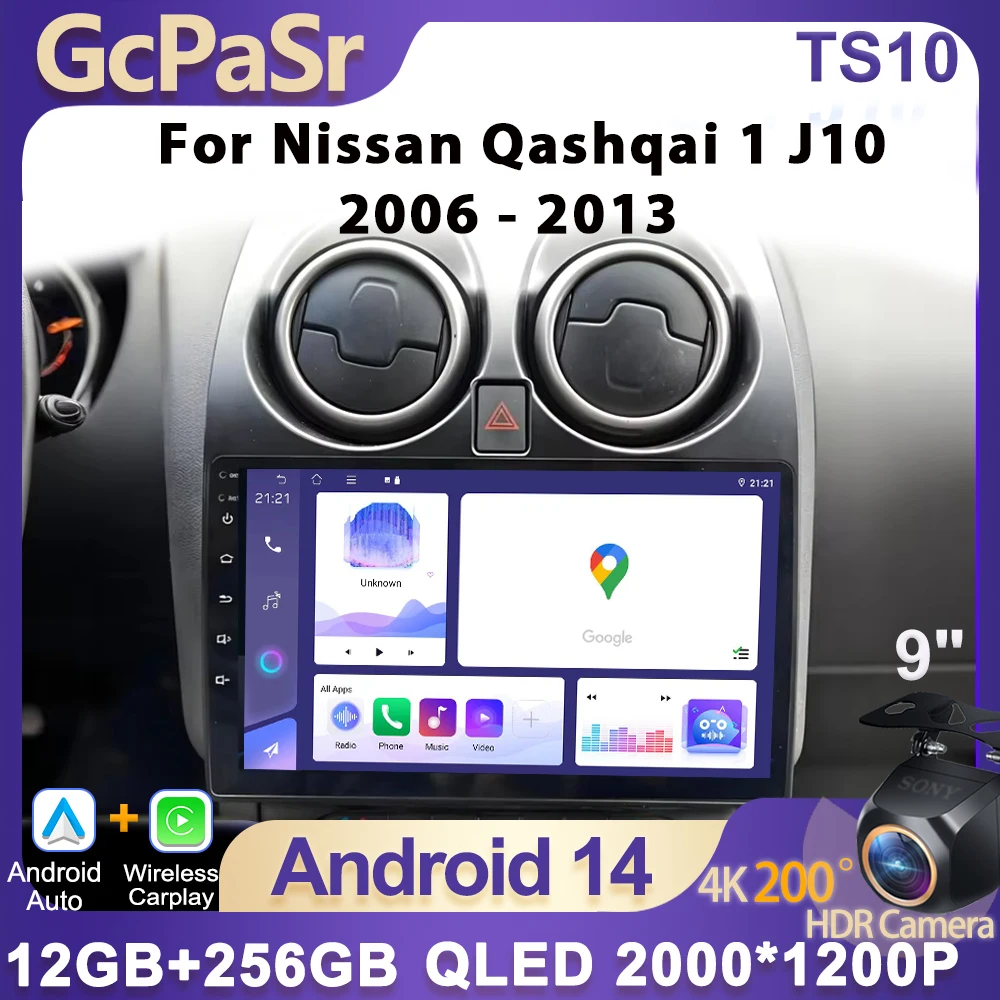 Android 14 For Nissan Qashqai 1 J10 2006 - 2013 Autoraido Carplay Auto Screen Car Radio DSP 2Din Car Multimedia Player Bluetooth
Android 14 For Nissan Qashqai 1 J10 2006 - 2013 Autoraido Carplay Auto Screen Car Radio DSP 2Din Car Multimedia Player Bluetooth
