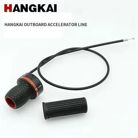 Заводская продажа HANGKAI 3,6 л.с./4,0 л.с. 4-тактные подвесные лодочные моторы, подвесной морской двигатель, стартер, трос дроссельной заслонки, оригинальные детали
Заводская продажа HANGKAI 3,6 л.с./4,0 л.с. 4-тактные подвесные лодочные моторы, подвесной морской двигатель, стартер, трос дроссельной заслонки, оригинальные детали