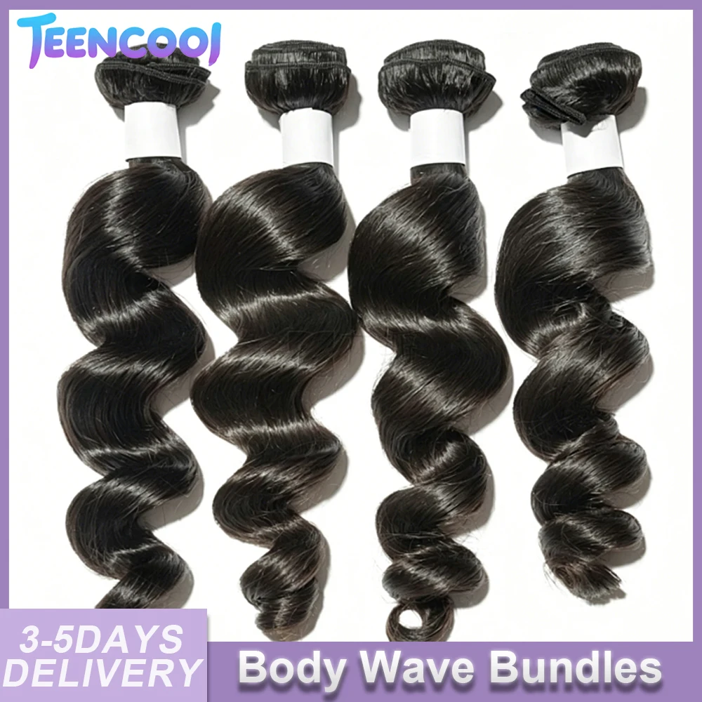 12A Body Wave Human Hair Bundles 10 12 14 16 18 20 22 24 26 Inches Brazilian Raw Human Hair 1/3/4 Bundles Human Hair Extensions
12A Body Wave Human Hair Bundles 10 12 14 16 18 20 22 24 26 Inches Brazilian Raw Human Hair 1/3/4 Bundles Human Hair Extensions