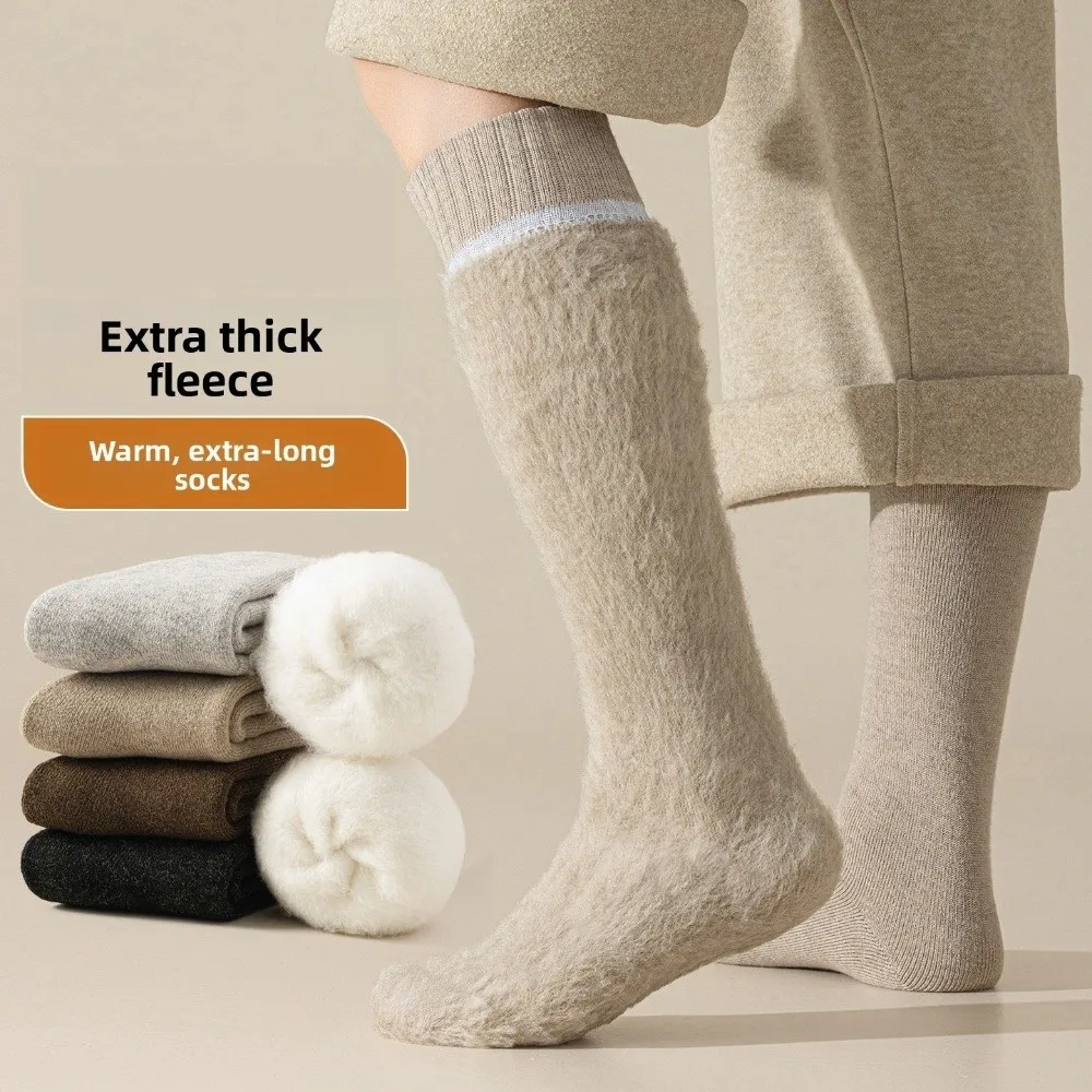 Носки до середины икры, подарочные утолщенные кашемировые носки до середины икры для мужчин, морозостойкие теплые инструменты, теплые высокие носки, однотонные зимние длинные носки
Носки до середины икры, подарочные утолщенные кашемировые носки до середины икры для мужчин, морозостойкие теплые инструменты, теплые высокие носки, однотонные зимние длинные носки