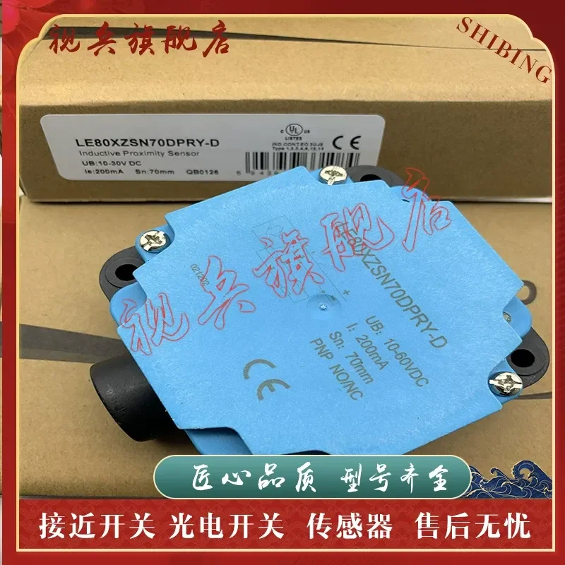 Proximity Switch Sensor for LE40SZSN40DPOY-E2 LE40SZSN40DNOY-E2
Proximity Switch Sensor for LE40SZSN40DPOY-E2 LE40SZSN40DNOY-E2