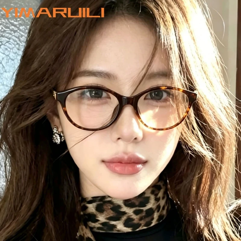 YIMARUILI New Retro Oval Cat Eyes Women's Eyeglasses Frame High Quality Acetate Fiber Fashion Trend Retouch Face Glasses 92280BD
YIMARUILI New Retro Oval Cat Eyes Women's Eyeglasses Frame High Quality Acetate Fiber Fashion Trend Retouch Face Glasses 92280BD