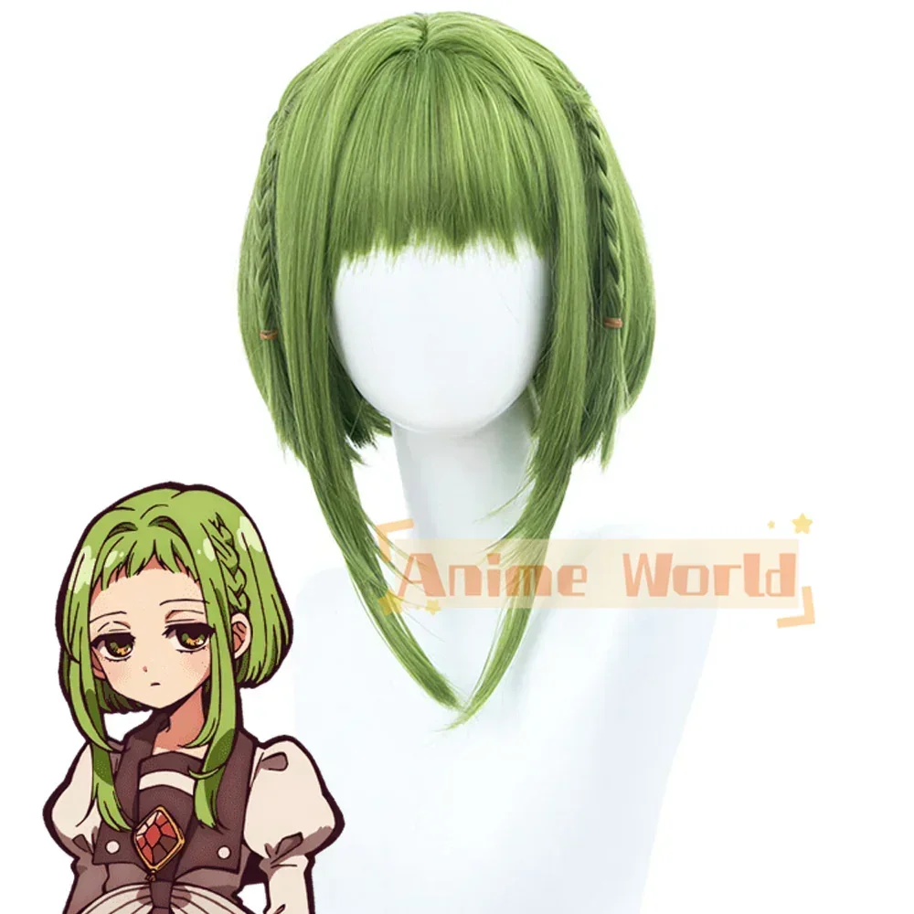 Nanamine Sakura Green Cosplay Wig Synthetic Hair Halloween Costume Anime Party Wigs + Wig Cap
Nanamine Sakura Green Cosplay Wig Synthetic Hair Halloween Costume Anime Party Wigs + Wig Cap