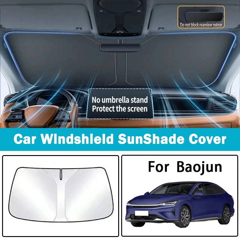It is suitable for Baojun 730/530/310/e200/360 car sunshade front sunscreen thermal insulation parasol board
It is suitable for Baojun 730/530/310/e200/360 car sunshade front sunscreen thermal insulation parasol board
