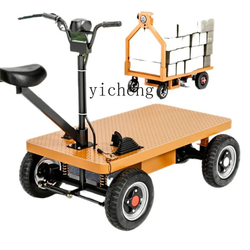 ZK четырехколесный электрический плоский грузовик, строительная площадка, тележка для украшения кирпича 
ZK четырехколесный электрический плоский грузовик, строительная площадка, тележка для украшения кирпича