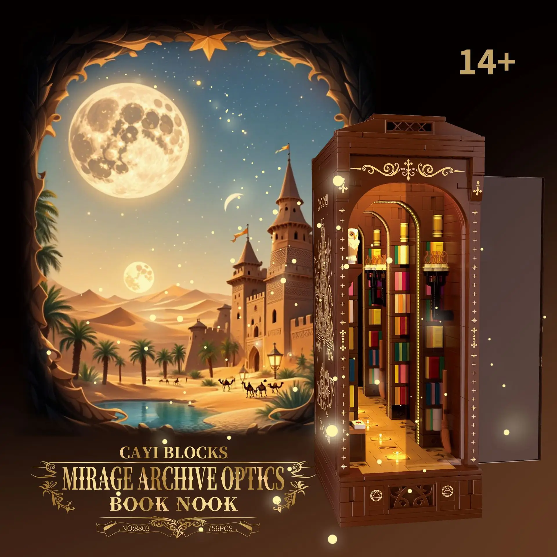 Fantasy Mirror Library Bookend Small Particle Building Blocks Campus Souvenir Bank Gift Toy for Kids
Fantasy Mirror Library Bookend Small Particle Building Blocks Campus Souvenir Bank Gift Toy for Kids