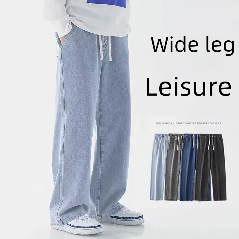 Spring Autumn New Men's Jeans Japanese Vintage Elastic Waist Casual Straight-leg Pants Trendy Wide-leg Trousers Loose Fit
Spring Autumn New Men's Jeans Japanese Vintage Elastic Waist Casual Straight-leg Pants Trendy Wide-leg Trousers Loose Fit