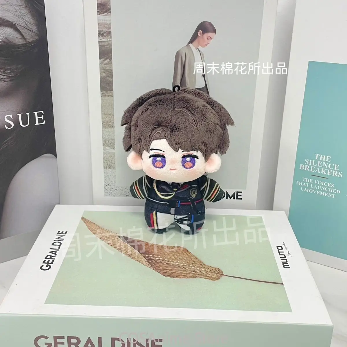 10cm Anime Love and Deepspace Caleb Plush Nunu Starfish Body Cartoon Print Puppet Cosplay Maumet Pendant Xmas Gift
10cm Anime Love and Deepspace Caleb Plush Nunu Starfish Body Cartoon Print Puppet Cosplay Maumet Pendant Xmas Gift