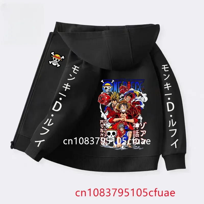 MONKEY D LUFFY Clothin Casual Hooded Kid Girl Streetwear Male Cartoon One Piece Pullover Spring Autumn Boy Fashion Hoodie Zipper
MONKEY D LUFFY Clothin Casual Hooded Kid Girl Streetwear Male Cartoon One Piece Pullover Spring Autumn Boy Fashion Hoodie Zipper