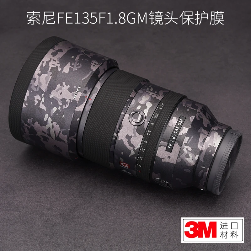 Защитная пленка для объектива Sony 135F1.8GM, камуфляжная наклейка из углеродного волокна, полная упаковка 3M
Защитная пленка для объектива Sony 135F1.8GM, камуфляжная наклейка из углеродного волокна, полная упаковка 3M