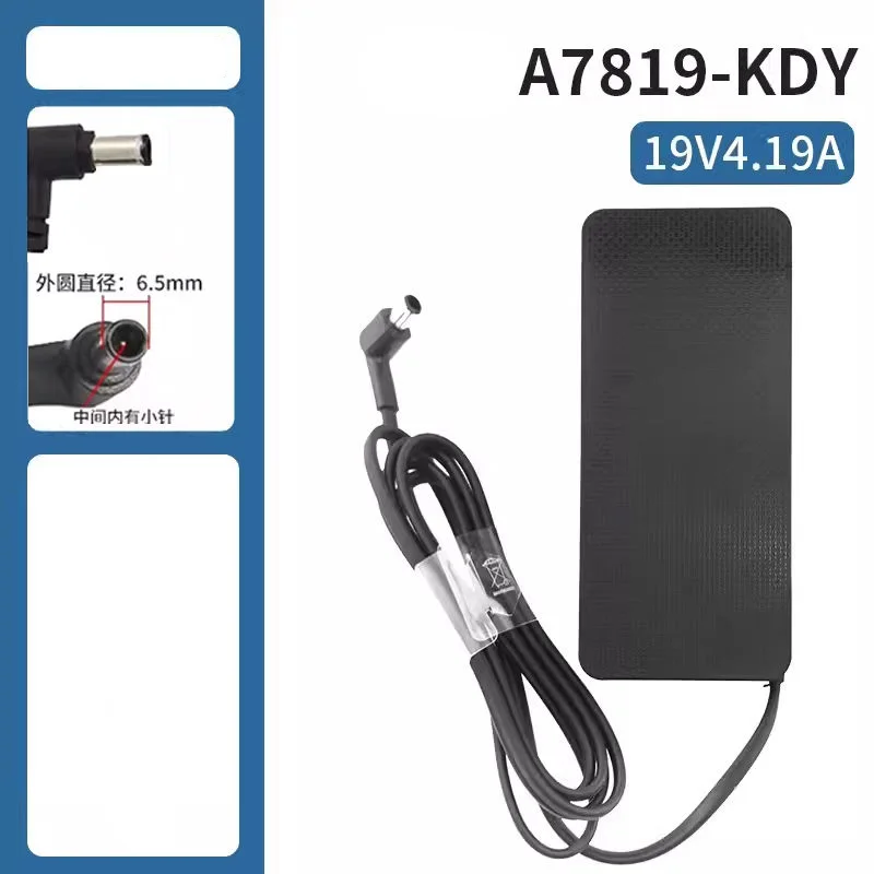 New Genuine A7819_KDY 19V 4.19A 78W AC Adapter for Samsung Monitor C27FG73FQC C34G55TWWC C34F791WQ Power Supply BN44-00888B
New Genuine A7819_KDY 19V 4.19A 78W AC Adapter for Samsung Monitor C27FG73FQC C34G55TWWC C34F791WQ Power Supply BN44-00888B