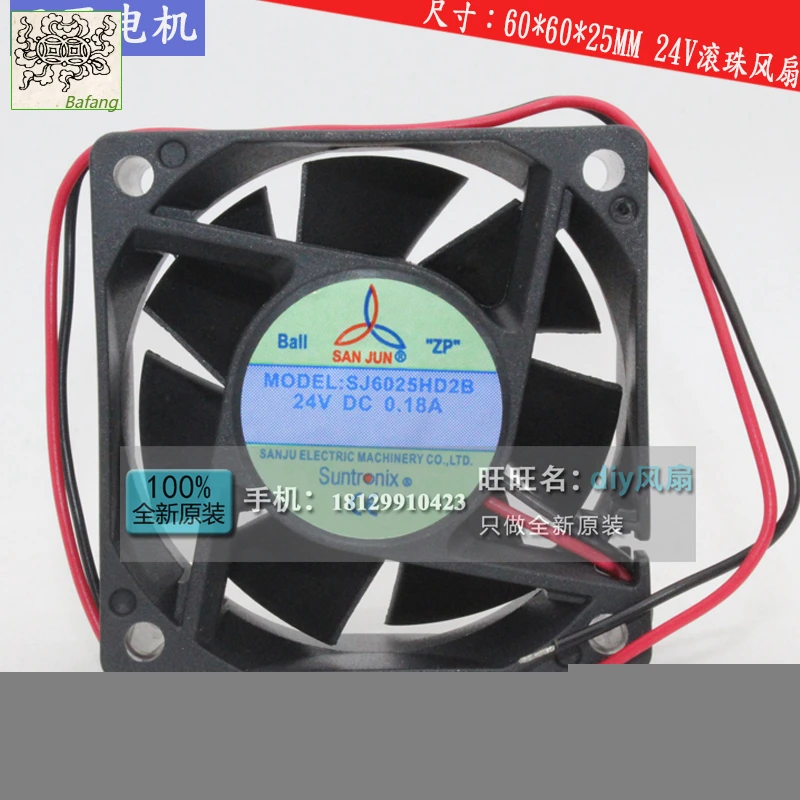 Jinlingge для San jun suntronix SJ6025HD2B 6025 24 В 0,18 А 6 см охлаждающий вентилятор преобразователя частоты
Jinlingge для San jun suntronix SJ6025HD2B 6025 24 В 0,18 А 6 см охлаждающий вентилятор преобразователя частоты