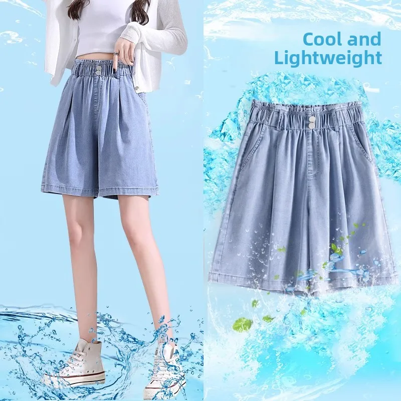 Summer Thin Ice Silk Wide Leg Short Jeans Women's Casual High Waist Five-Quarter Length Three-Quarter Length Outerwear Pants
Summer Thin Ice Silk Wide Leg Short Jeans Women's Casual High Waist Five-Quarter Length Three-Quarter Length Outerwear Pants