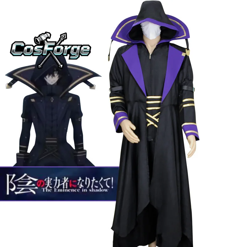 Cid Cosplay Costume Wig Anime Eminence in Uniform Cloak Shadow Garden Minoru Kagenou Halloween Party Men Boys ty'4
Cid Cosplay Costume Wig Anime Eminence in Uniform Cloak Shadow Garden Minoru Kagenou Halloween Party Men Boys ty'4