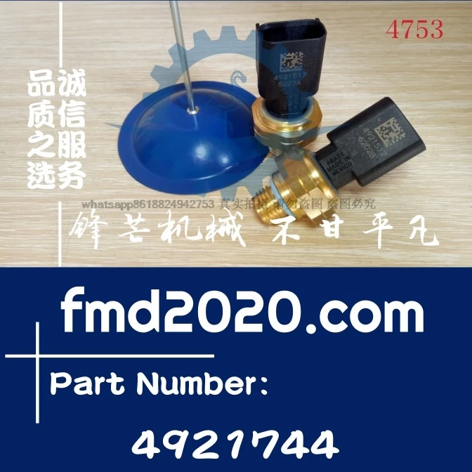 Engine oil pressure sensor 4087991,4921744 parts Electrical parts
Engine oil pressure sensor 4087991,4921744 parts Electrical parts