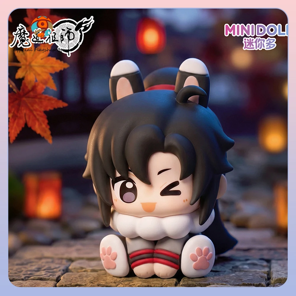 New Genuine Modaozushi Blind Box Minidoll The Founder Of Diabolism Animation Clouds Recalling Dreams Sitting Pose Figure Toy
New Genuine Modaozushi Blind Box Minidoll The Founder Of Diabolism Animation Clouds Recalling Dreams Sitting Pose Figure Toy