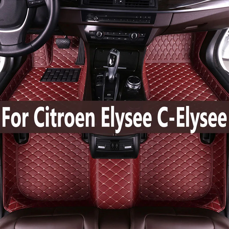 Автомобильные коврики для Citroen Elysee C-Elysee 2014 ~ 2022 автомобильный кожаный коврик полный комплект прочный ковер автозапчасти для интерьера автомобильные аксессуары
Автомобильные коврики для Citroen Elysee C-Elysee 2014 ~ 2022 автомобильный кожаный коврик полный комплект прочный ковер автозапчасти для интерьера автомобильные аксессуары