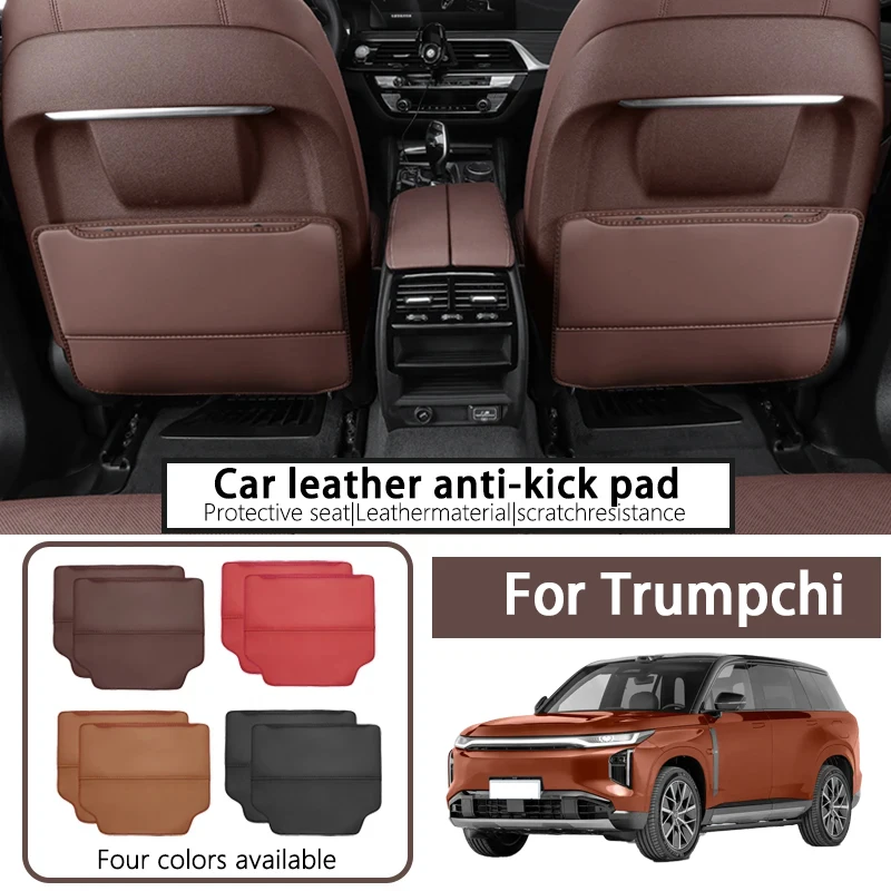 It is suitable for GAC Trumpchi M8 Master Grandmaster Edition Lingxiu Edition GM8 car trim seat anti-kick pad rear row
It is suitable for GAC Trumpchi M8 Master Grandmaster Edition Lingxiu Edition GM8 car trim seat anti-kick pad rear row