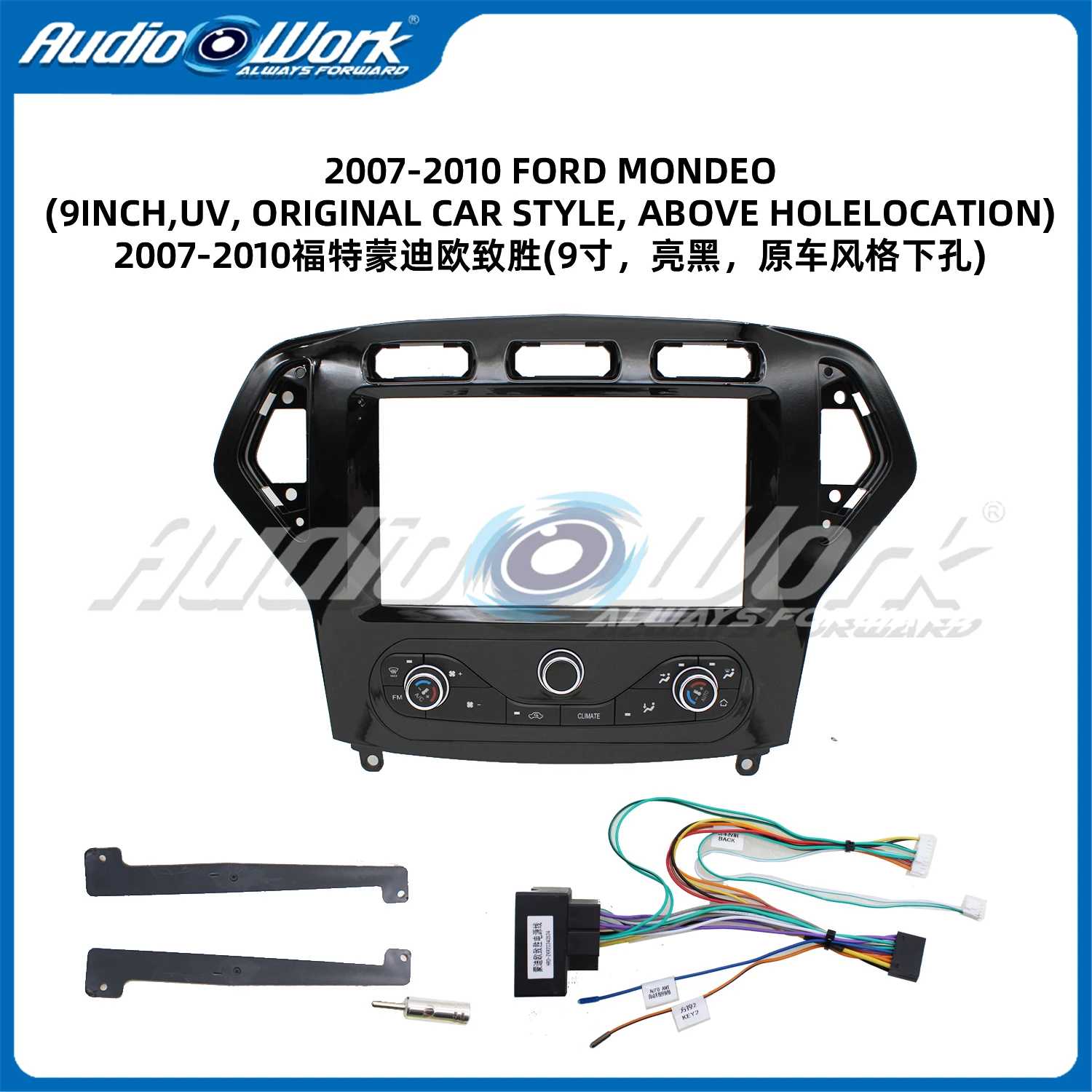 9-дюймовый для FORD MONDEO FRAME 2007-2010 гг., автомобильный радиоприемник, стерео GPS MP5, Android-плеер, 2 Din, панель приборной панели, крышка рамки
9-дюймовый для FORD MONDEO FRAME 2007-2010 гг., автомобильный радиоприемник, стерео GPS MP5, Android-плеер, 2 Din, панель приборной панели, крышка рамки