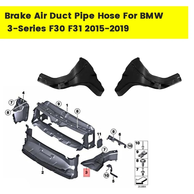 Левый и правый автомобильный тормозной шланг для BMW 3-Series F30 F31 2015-2019 51747396939 51747396940
Левый и правый автомобильный тормозной шланг для BMW 3-Series F30 F31 2015-2019 51747396939 51747396940