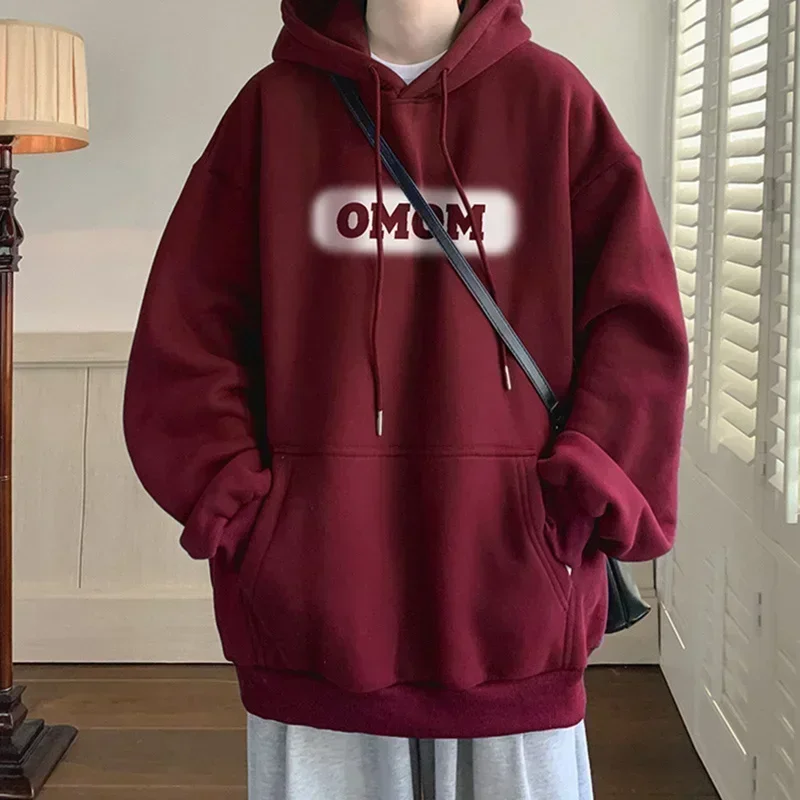 Autumn Men's Letter Printed Hooded Sweatshirts Hip Hop Oversized Fleece Hoodies Korean Fashion Y2K Streetwear Hoody Clothes
Autumn Men's Letter Printed Hooded Sweatshirts Hip Hop Oversized Fleece Hoodies Korean Fashion Y2K Streetwear Hoody Clothes