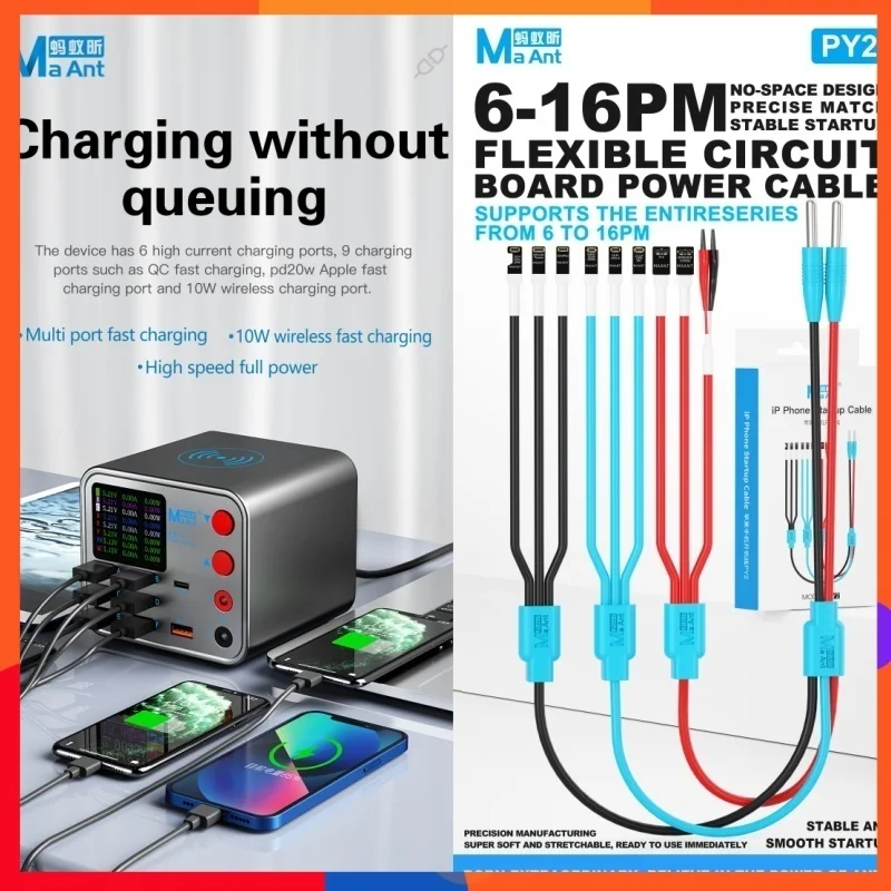 Multi-Function MaAnt Dianba 1 Charger 8 Ports Wireless Fast Charge 10W Short-Circuit Repair Tool for Mobile Phone & Accessories
Multi-Function MaAnt Dianba 1 Charger 8 Ports Wireless Fast Charge 10W Short-Circuit Repair Tool for Mobile Phone & Accessories