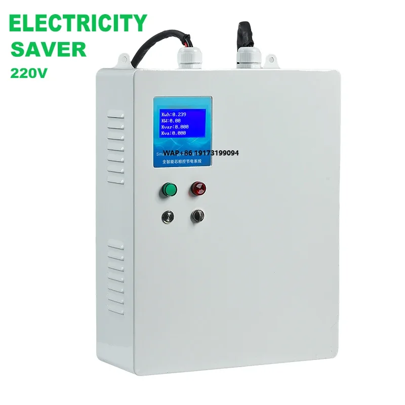 Commercial Single-phase Intelligent Power Distribution and Energy Saving Device for Real-time Voltage and Current Optimization
Commercial Single-phase Intelligent Power Distribution and Energy Saving Device for Real-time Voltage and Current Optimization