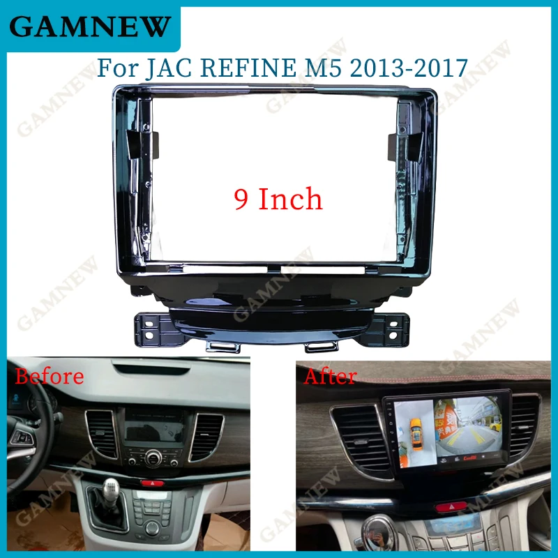 9-дюймовая Автомобильная рамка, адаптер Fascia для Jac Refine M5 2013-2017 Android, стандартная панель
9-дюймовая Автомобильная рамка, адаптер Fascia для Jac Refine M5 2013-2017 Android, стандартная панель