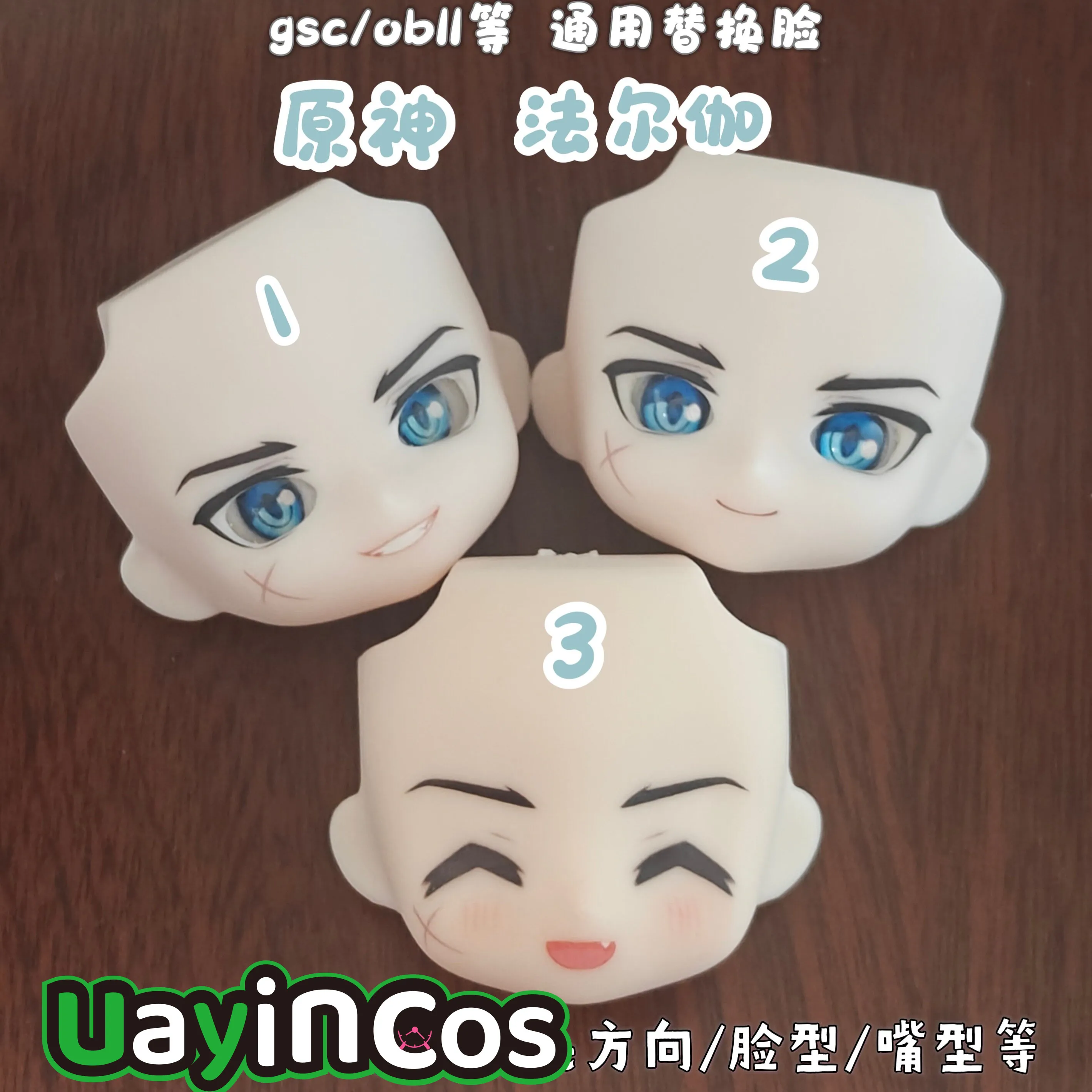 Genshin Impact Varka Ob11 OB22 Faceplates GSC Water Sticker Open Eye Face BJD Doll Accessories Game Anime Toy Kids Gifts Cosplay
Genshin Impact Varka Ob11 OB22 Faceplates GSC Water Sticker Open Eye Face BJD Doll Accessories Game Anime Toy Kids Gifts Cosplay