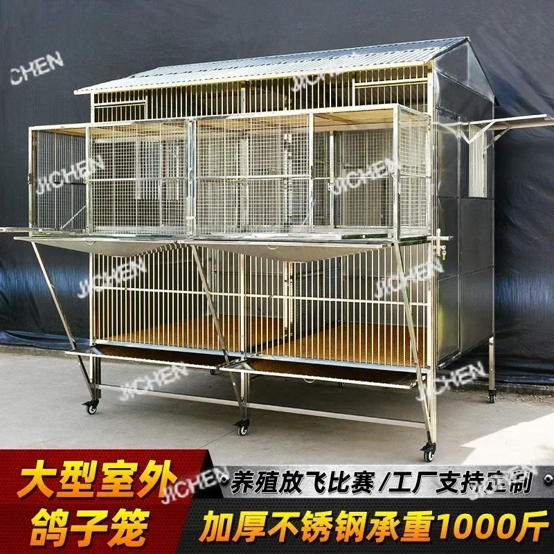 Большая клетка для разведения голубей, уличная, особо крупная, на заказ, для домашнего использования
Большая клетка для разведения голубей, уличная, особо крупная, на заказ, для домашнего использования
